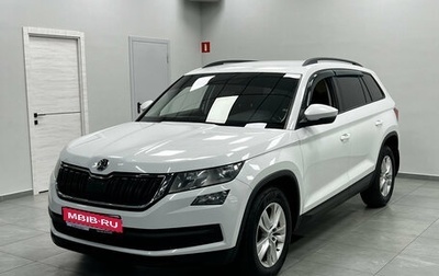 Skoda Kodiaq I, 2020 год, 1 840 000 рублей, 1 фотография