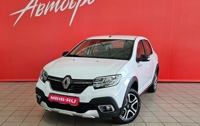 Renault Logan II, 2022 год, 925 000 рублей, 1 фотография