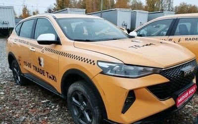 Haval F7 I, 2023 год, 1 045 800 рублей, 1 фотография