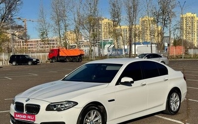 BMW 5 серия, 2014 год, 1 600 000 рублей, 1 фотография