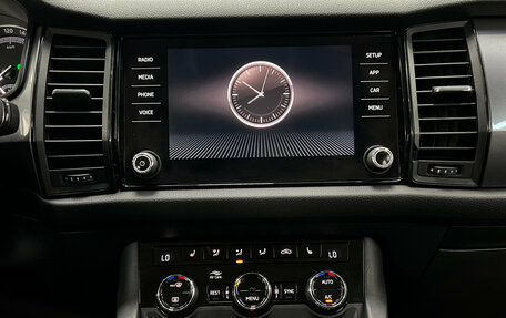 Skoda Kodiaq I, 2020 год, 1 840 000 рублей, 16 фотография