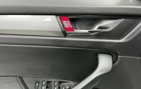 Skoda Kodiaq I, 2020 год, 1 840 000 рублей, 9 фотография