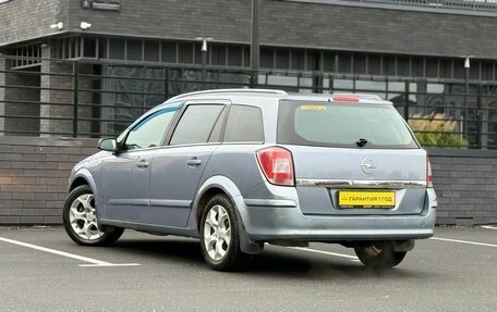 Opel Astra H, 2006 год, 300 000 рублей, 2 фотография