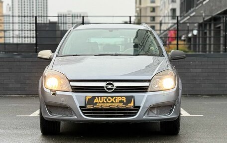 Opel Astra H, 2006 год, 300 000 рублей, 4 фотография