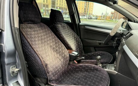 Opel Astra H, 2006 год, 300 000 рублей, 5 фотография