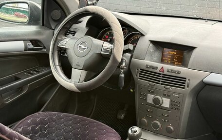 Opel Astra H, 2006 год, 300 000 рублей, 6 фотография