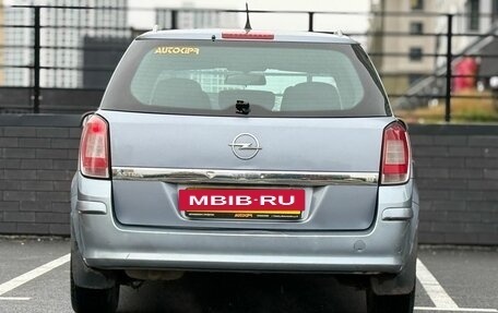 Opel Astra H, 2006 год, 300 000 рублей, 3 фотография