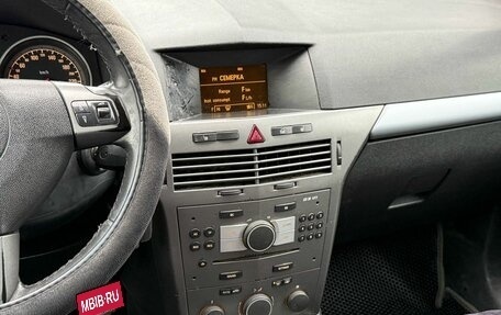 Opel Astra H, 2006 год, 300 000 рублей, 11 фотография