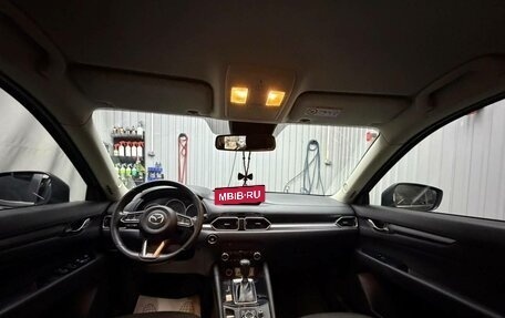 Mazda CX-5 II, 2018 год, 2 090 000 рублей, 15 фотография