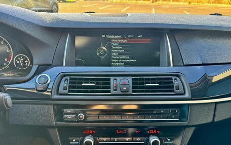 BMW 5 серия, 2014 год, 1 600 000 рублей, 15 фотография