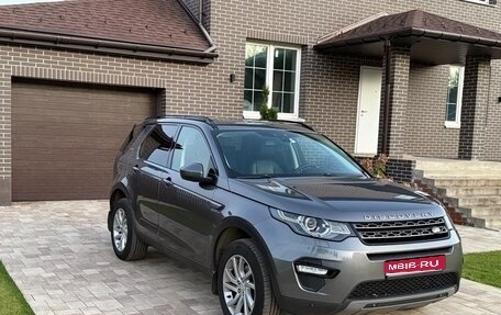 Land Rover Discovery Sport I рестайлинг, 2018 год, 2 720 000 рублей, 1 фотография