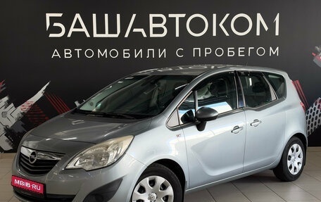 Opel Meriva, 2013 год, 720 000 рублей, 1 фотография