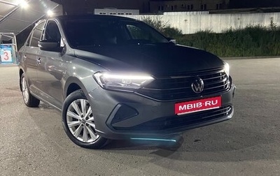 Volkswagen Polo VI (EU Market), 2020 год, 1 700 000 рублей, 1 фотография