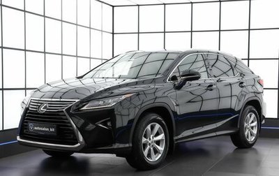 Lexus RX IV рестайлинг, 2015 год, 3 769 000 рублей, 1 фотография