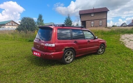 Subaru Forester, 2001 год, 420 000 рублей, 1 фотография