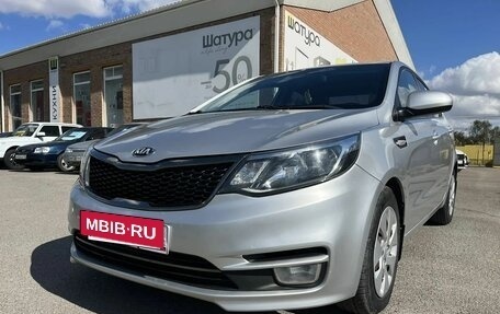 KIA Rio III рестайлинг, 2016 год, 1 200 000 рублей, 1 фотография
