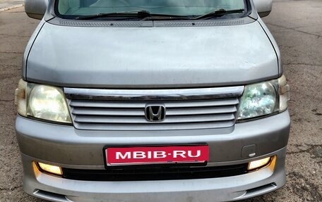 Honda Stepwgn II, 2001 год, 655 000 рублей, 1 фотография