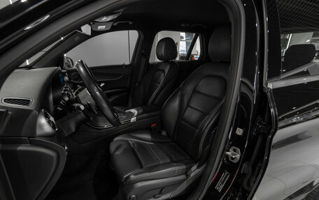 Mercedes-Benz GLC, 2021 год, 3 895 000 рублей, 9 фотография