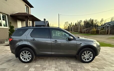 Land Rover Discovery Sport I рестайлинг, 2018 год, 2 720 000 рублей, 6 фотография