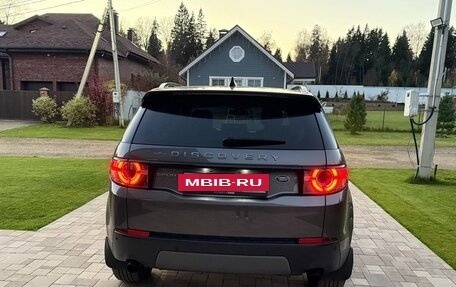 Land Rover Discovery Sport I рестайлинг, 2018 год, 2 720 000 рублей, 3 фотография