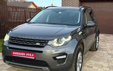 Land Rover Discovery Sport I рестайлинг, 2018 год, 2 720 000 рублей, 4 фотография