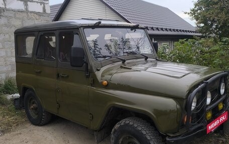 ЛуАЗ 3151, 2002 год, 365 000 рублей, 2 фотография