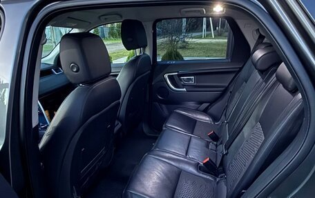 Land Rover Discovery Sport I рестайлинг, 2018 год, 2 720 000 рублей, 9 фотография