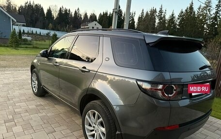 Land Rover Discovery Sport I рестайлинг, 2018 год, 2 720 000 рублей, 7 фотография