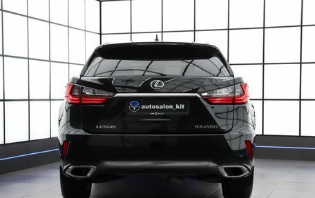 Lexus RX IV рестайлинг, 2015 год, 3 769 000 рублей, 5 фотография