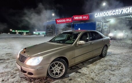 Mercedes-Benz S-Класс, 2003 год, 900 000 рублей, 10 фотография