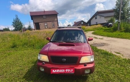 Subaru Forester, 2001 год, 420 000 рублей, 5 фотография