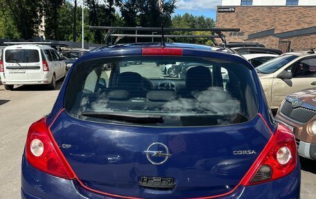 Opel Corsa D рестайлинг _i, 2007 год, 240 000 рублей, 6 фотография