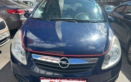 Opel Corsa D рестайлинг _i, 2007 год, 240 000 рублей, 3 фотография