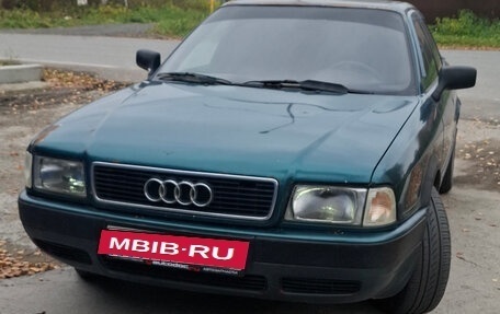 Audi 80, 1993 год, 250 000 рублей, 3 фотография