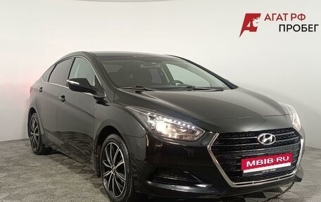 Hyundai i40 I рестайлинг, 2015 год, 1 570 000 рублей, 1 фотография