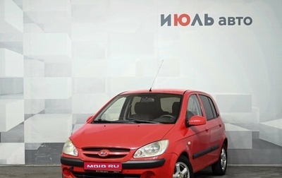 Hyundai Getz I рестайлинг, 2008 год, 450 000 рублей, 1 фотография