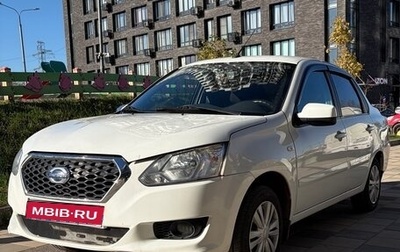 Datsun on-DO I рестайлинг, 2019 год, 450 000 рублей, 1 фотография