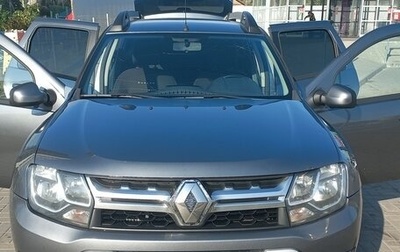 Renault Duster I рестайлинг, 2020 год, 1 650 000 рублей, 1 фотография