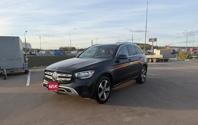 Mercedes-Benz GLC, 2020 год, 5 300 000 рублей, 1 фотография