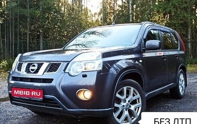 Nissan X-Trail, 2013 год, 1 599 000 рублей, 1 фотография