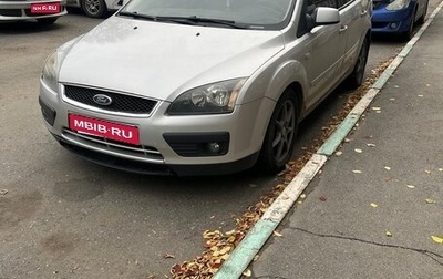 Ford Focus II рестайлинг, 2007 год, 300 000 рублей, 1 фотография