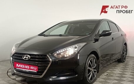 Hyundai i40 I рестайлинг, 2015 год, 1 570 000 рублей, 3 фотография