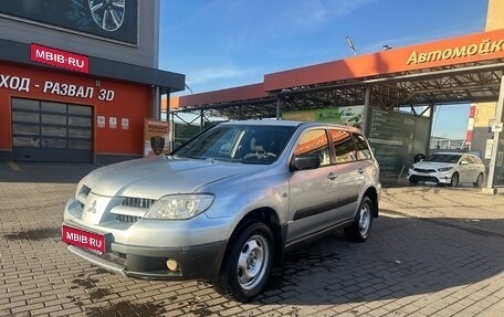 Mitsubishi Outlander III рестайлинг 3, 2005 год, 349 000 рублей, 1 фотография