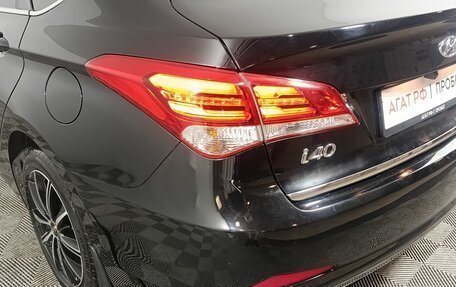 Hyundai i40 I рестайлинг, 2015 год, 1 570 000 рублей, 17 фотография