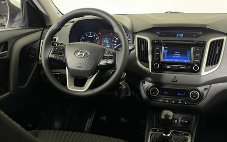 Hyundai Creta I рестайлинг, 2017 год, 1 195 000 рублей, 11 фотография