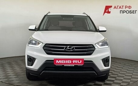 Hyundai Creta I рестайлинг, 2017 год, 1 195 000 рублей, 2 фотография
