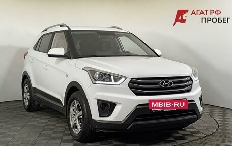 Hyundai Creta I рестайлинг, 2017 год, 1 195 000 рублей, 3 фотография