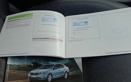 Skoda Octavia, 2019 год, 1 860 000 рублей, 24 фотография