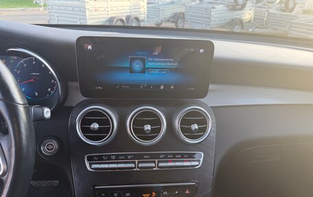 Mercedes-Benz GLC, 2020 год, 5 300 000 рублей, 17 фотография