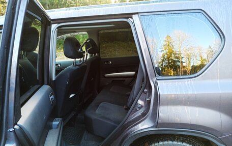 Nissan X-Trail, 2013 год, 1 599 000 рублей, 14 фотография